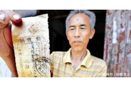 绿园专业要账公司